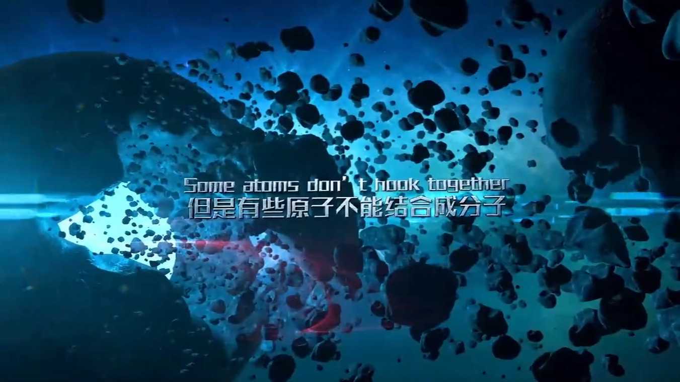 Noble Gas 氖元素
