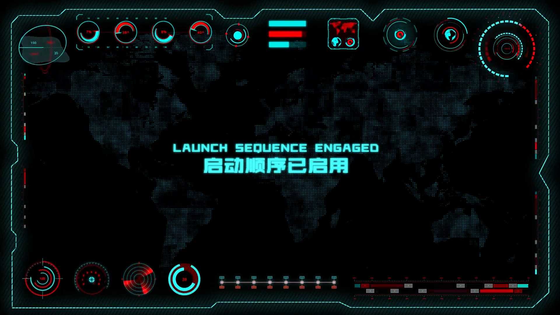 激光飞行器声光电开场