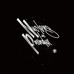 Dj筱布 - 包房心痛2009如果我还是你今生唯一爱的那个人ProgHouse专辑