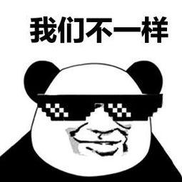 2025跨年元旦